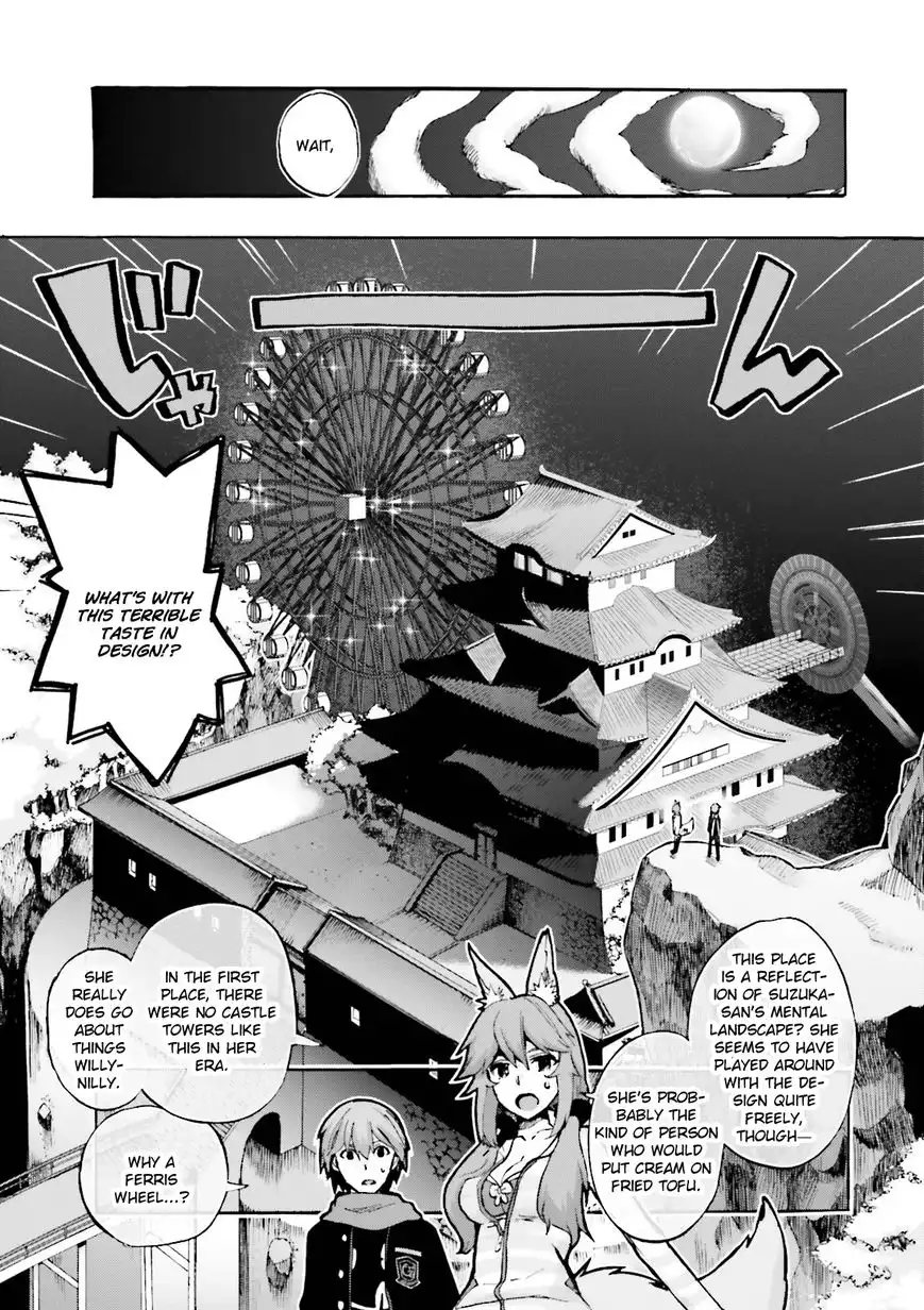 Fate/Extra - CCC Fox Tail Chapter 22 27